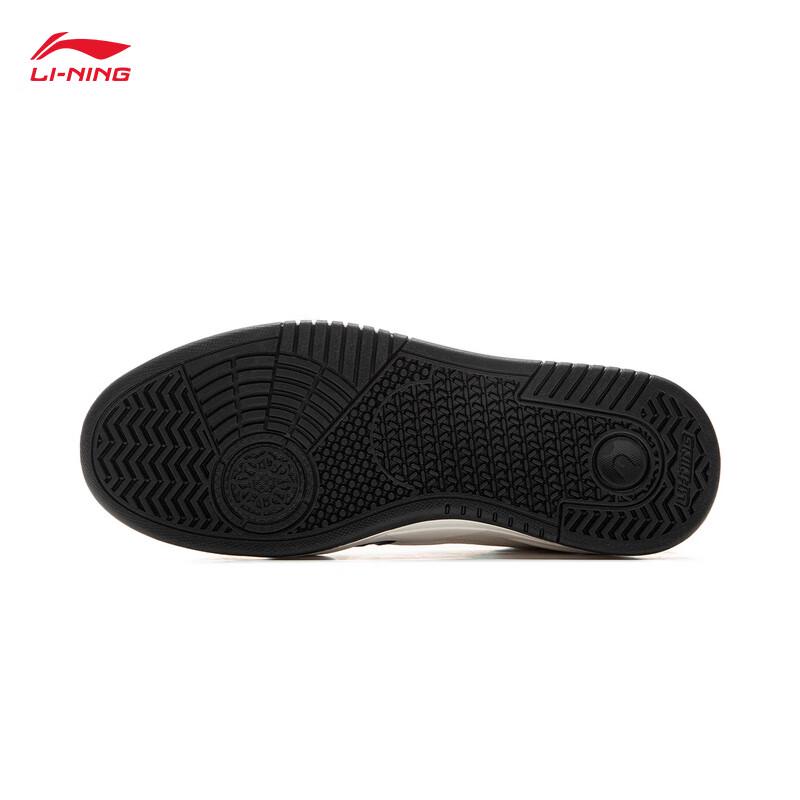 Li-Ning Yuebai Hi Women's Mid-Top Skate Shoes