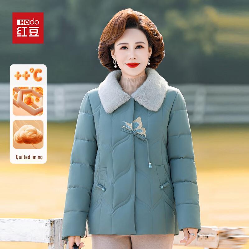 

Hodo Женское зимнее теплое стеганое пальто для среднего возраста 4XL