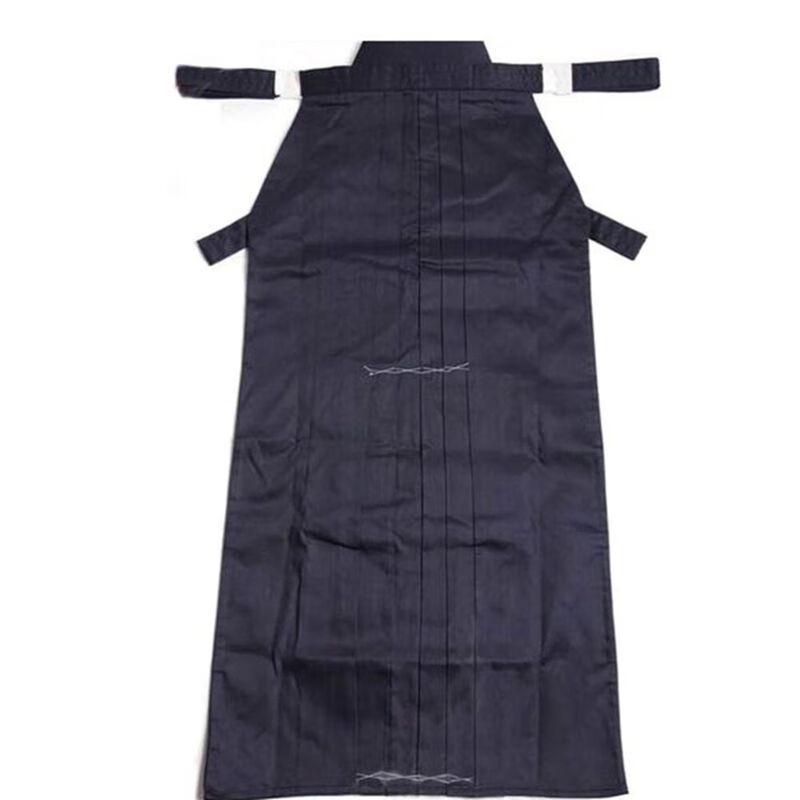 Kendo Hakama Skirt