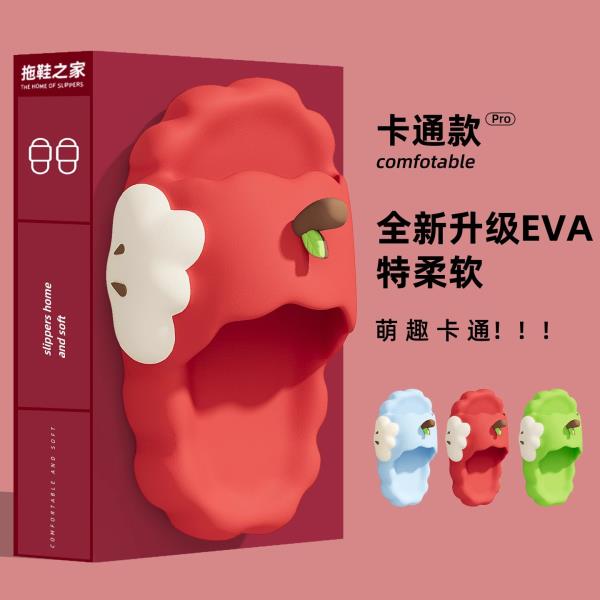 Fashion Shoes Home Slippers Women's Pantofle Luxury Slides Platform Massage Summer 2025 Flat Designer House Slippers Platform Room Shoes