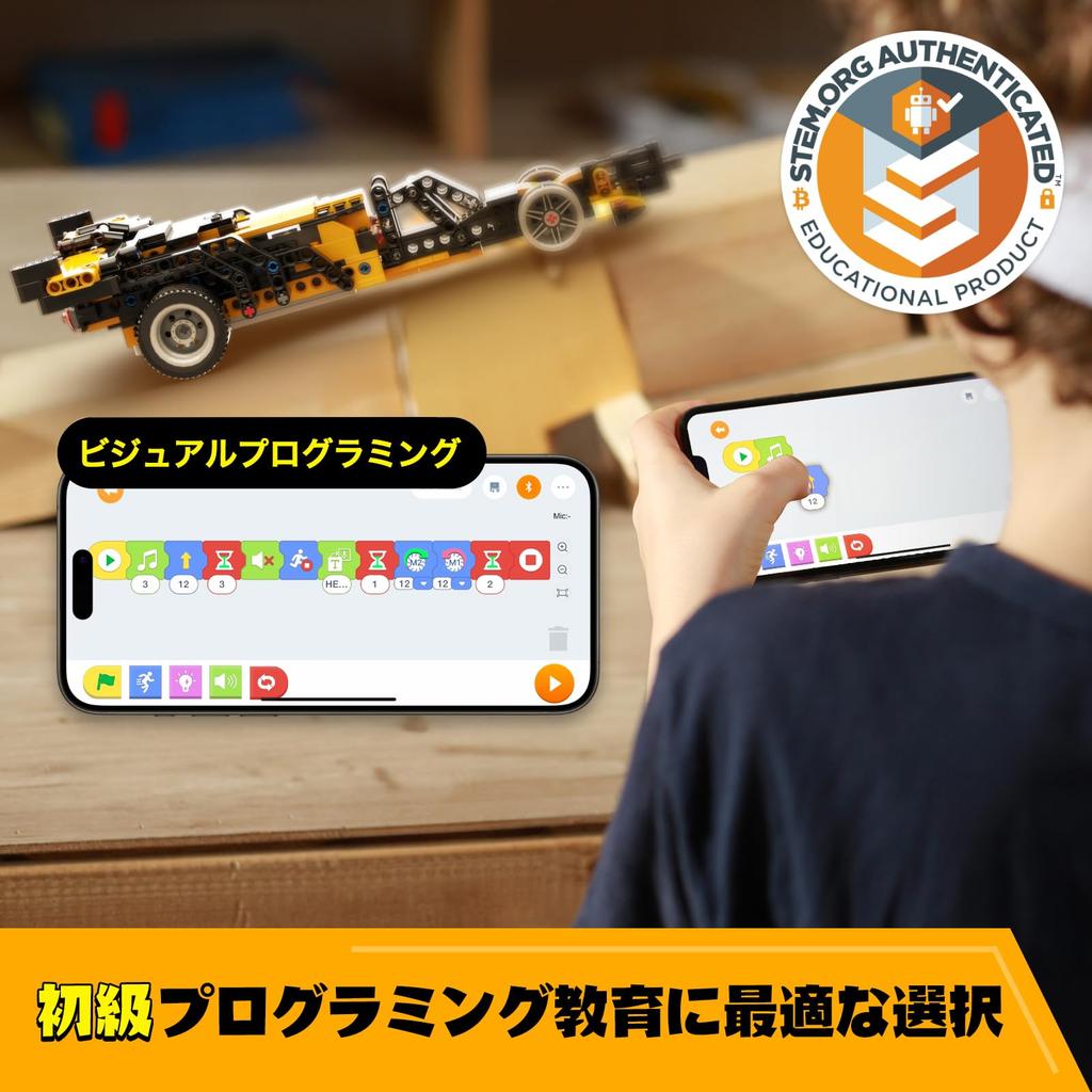 Apitor Robot R Programmable Robot STEM Educational Building Remote Control Early Education for Elementary School Scratch Educational Toy for Boys and