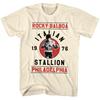 Rocky Rocky Balboa Natural TShirt Unisex T-Shirt