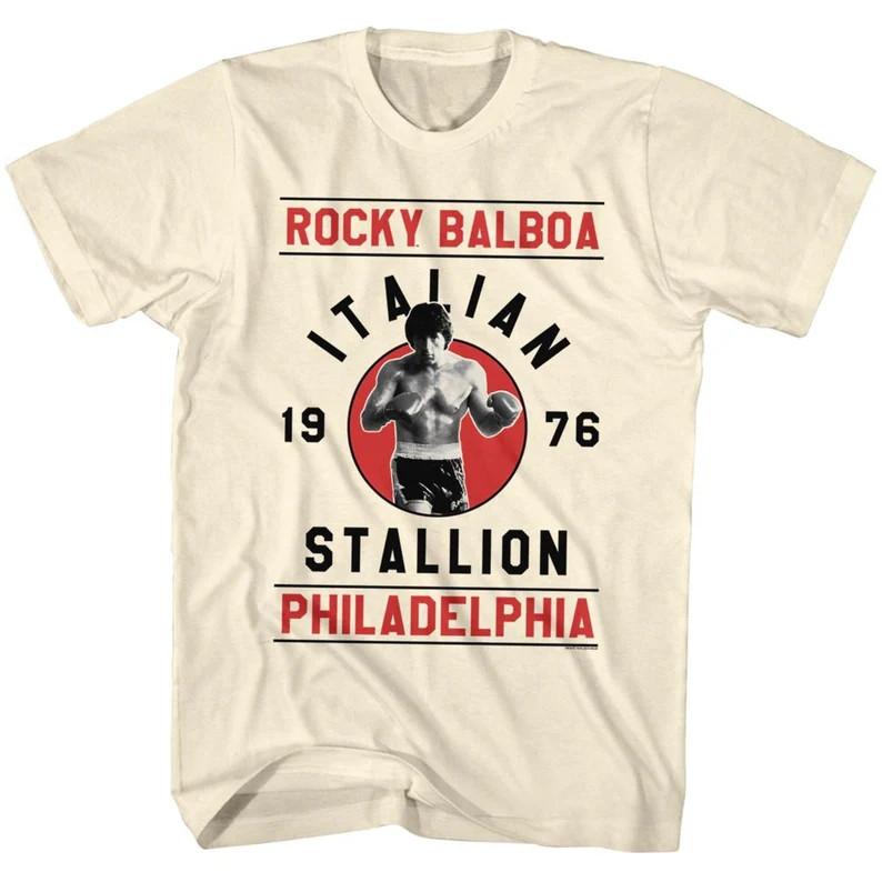 

Rocky Rocky Balboa Natural TShirt Unisex T-Shirt XL