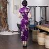 Peacock Print Women Chinese Long Cheongsam Bridesmaid Short Sleeve Evening Dress