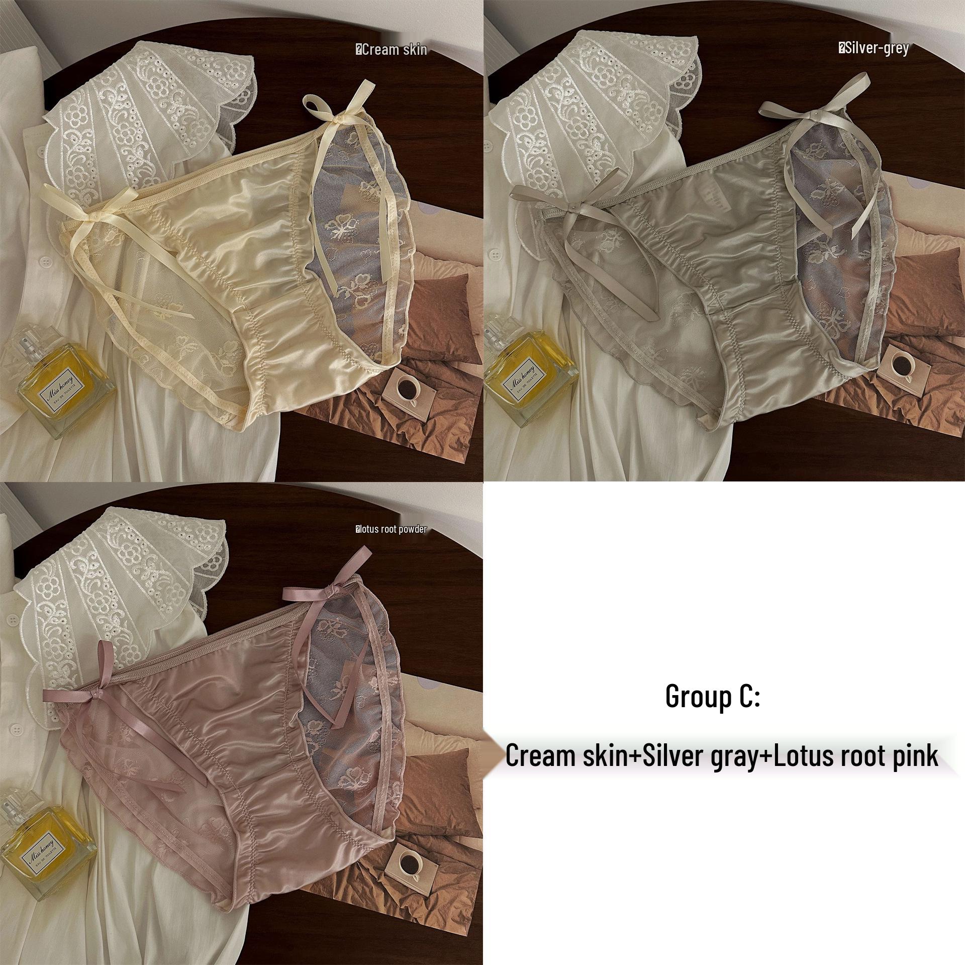 

French Lace Satin High Slit Tie-Up Mesh Triangle Panties M 80-95 lbs