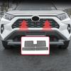 For Toyota RAV4 XA50 2019 2020 2021 2022 2023 2024 RAV 4 Hybrid Car Front Grille Insect Screen Exterior Parts Accessories