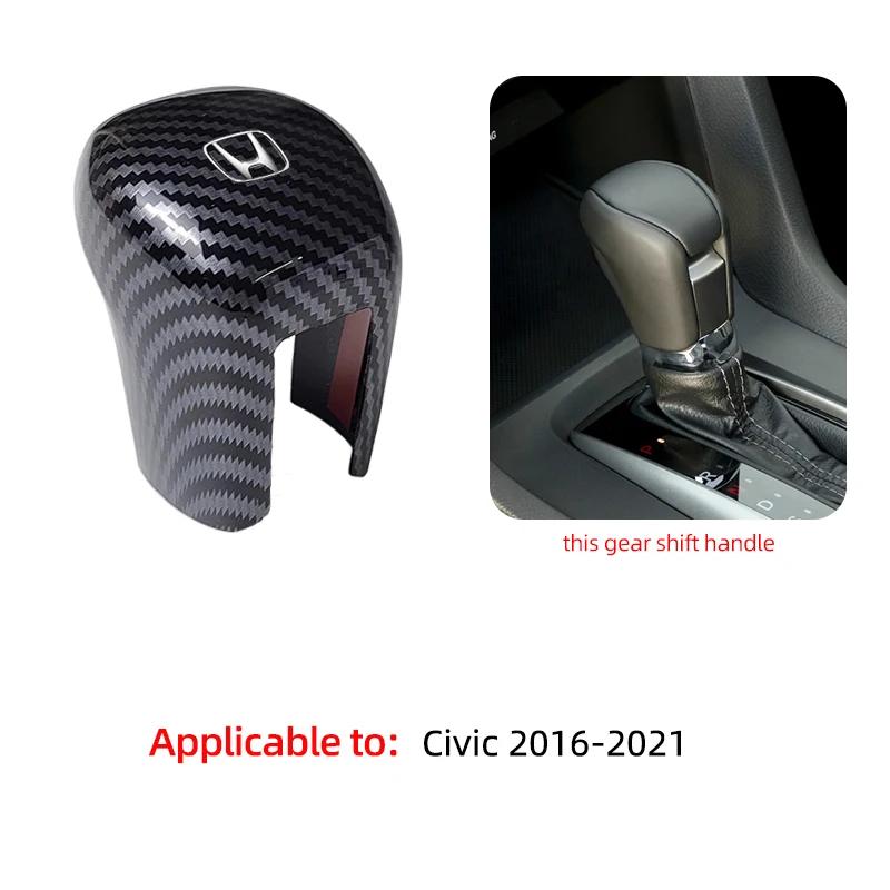 ABS Carbon Fiber Protective Cap Cover Automobile Gear Lever Car Accessories For Honda Civic FIT Accord Prelude CRV 5th City CRZ MC2