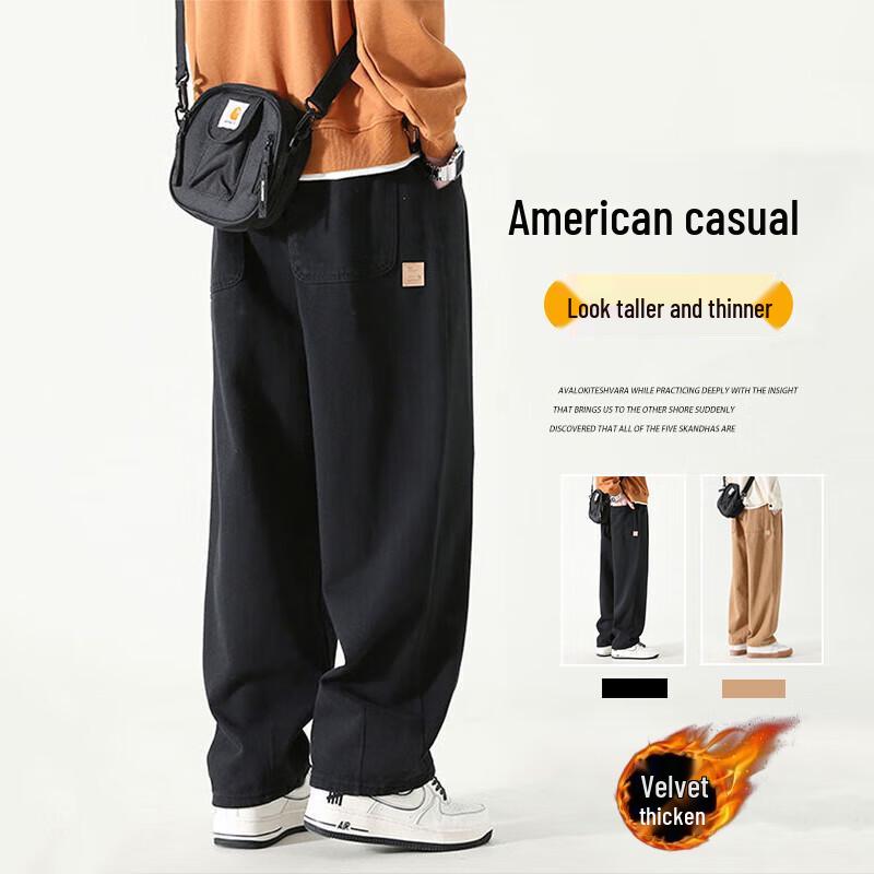 Dingfengbaoluo Men's HM9901 Loose Straight-Leg Cargo Pants