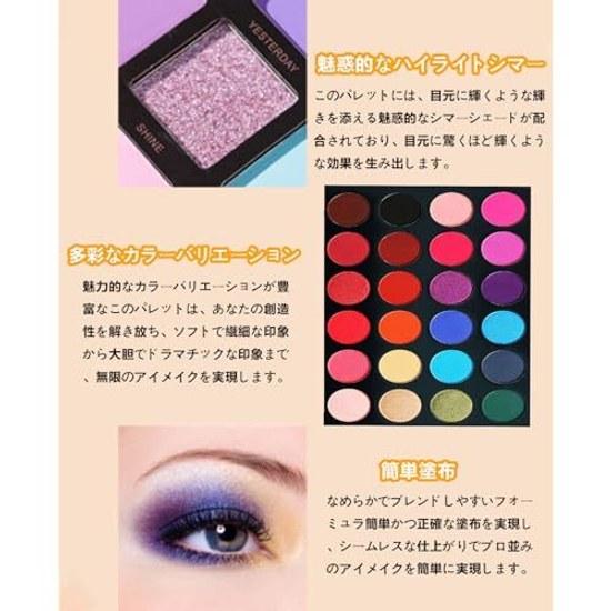 35 Color Eyeshadow Palette Pearl Matte High Pigmentation Beginner Friendly Professional Stage Makeup Cosplay Bright Salon Wedding Party Virtual