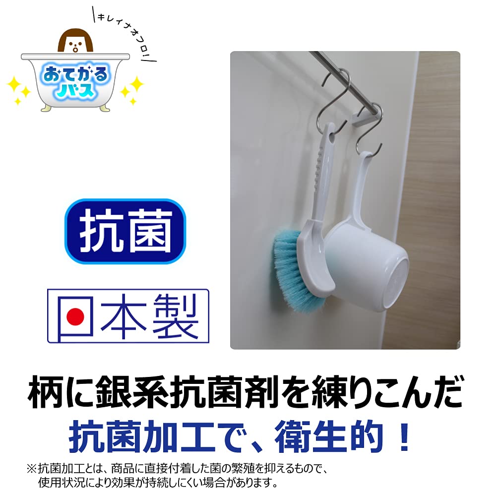 Kikulon Bath Brush for Floor 27cm 1pc Made In Japan