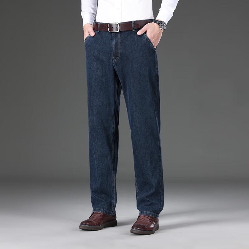 Yiliteng Pánské klasické džíny s rovnými nohavicemi podšité fleecem