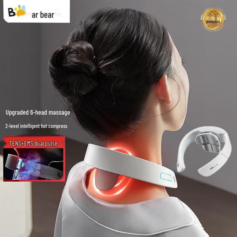 

Smart Pulse Neck Massager