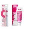 Canban Velvet Clean Toothbrush & Guaiac Wood Toothpaste Set