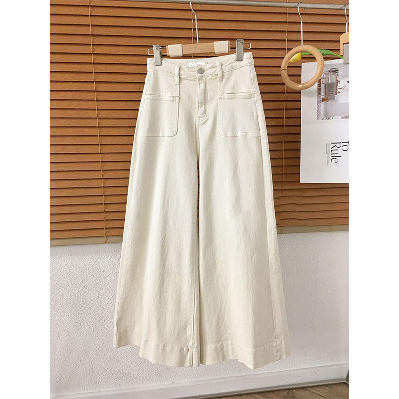2024 Autumn Korean Chic Slimming Micro-Flare Denim Pants for Women Medium