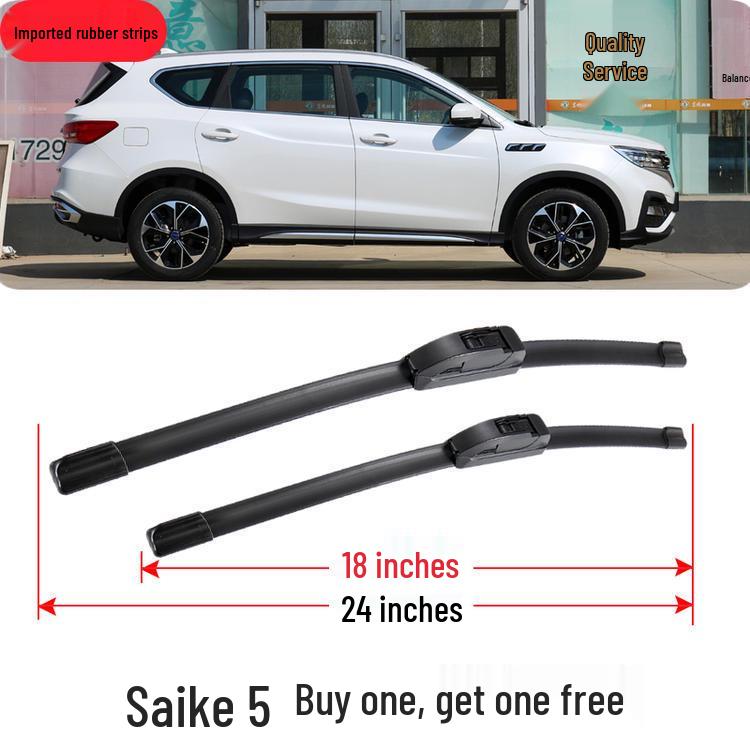 Junma Mosaic 5 Frameless Front & Rear Wiper Blade Set - SEEK5 Special Rubber Strip