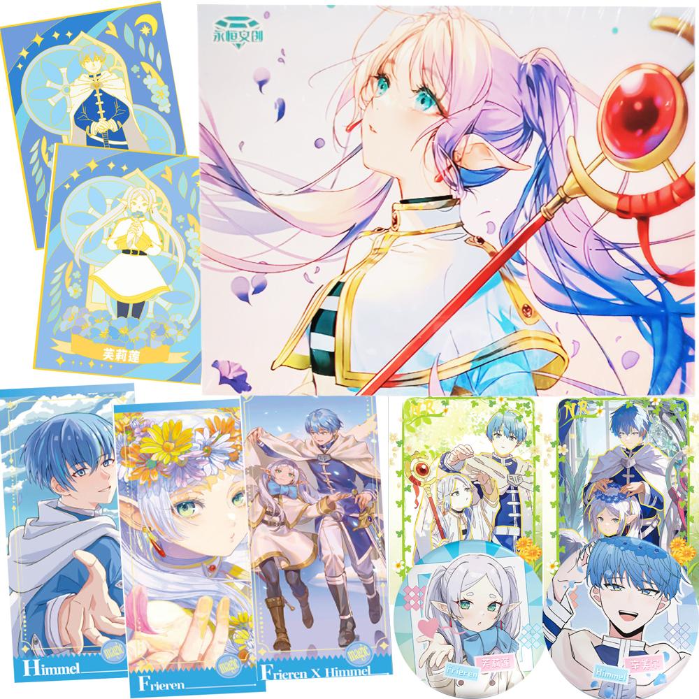 Frieren: Beyond Journey's End Collection Cards Anime Specialshaped Crystal Ball Design Creative Cards Surprise Gifts