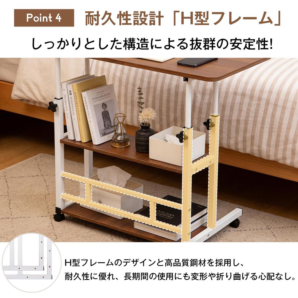 AUTVIVID Bedside Nursing Infinitely Adjustable with Wood Lifting Scandinavian Stylish Living PC Single Person Living Table, Table, Height, Casters,