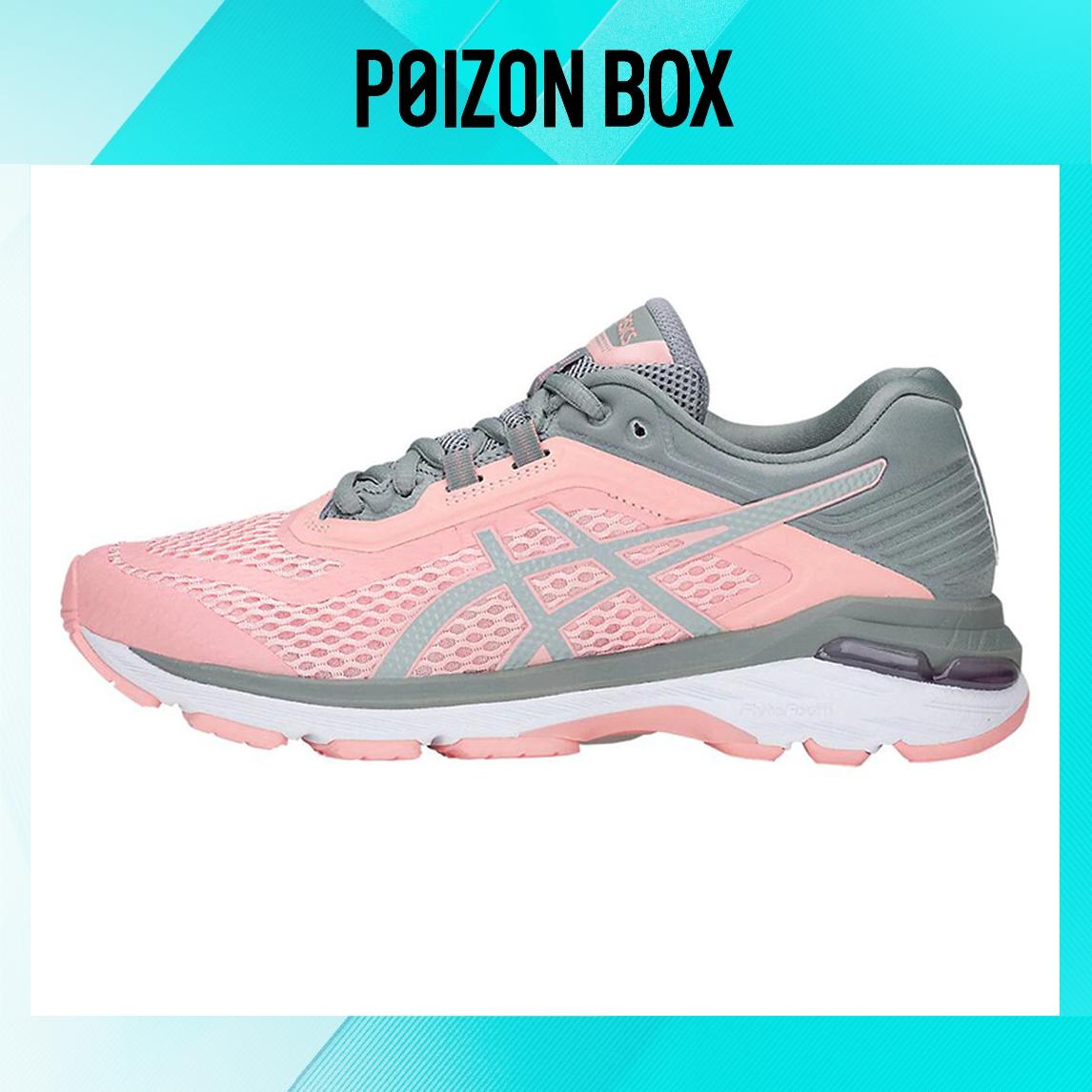 

кроссовки Asics Gt-2000 6 Running shoes Women T855N-700