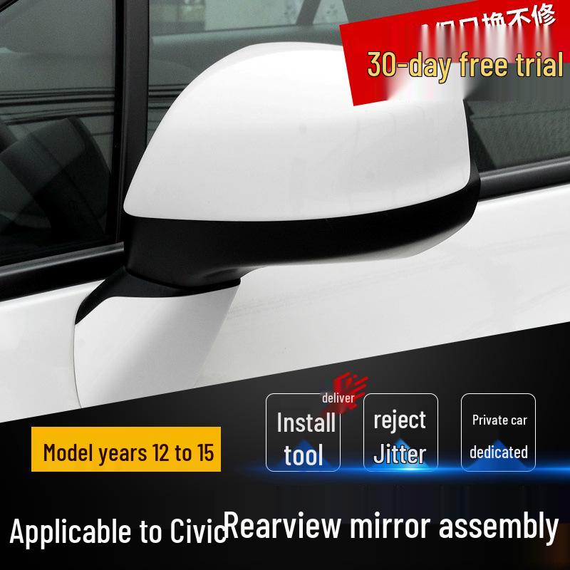 

Compatible with Honda 9th Gen Civic Rearview Mirror Reflector Housing Assembly for Models 2012-2015. 3-wire [Unpainted] Passenger-Right