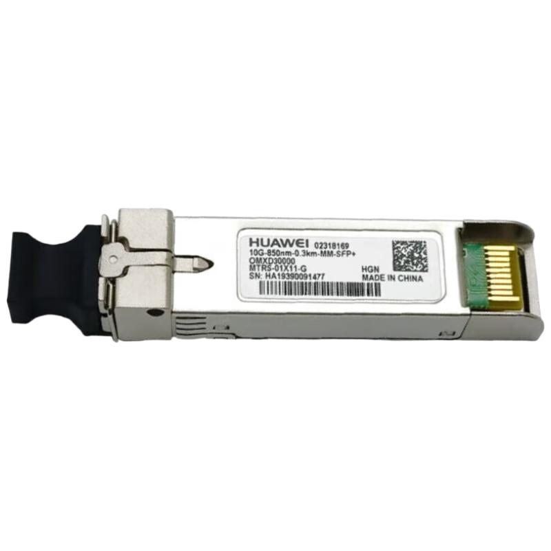 Huawei Optical Transceiver Modules