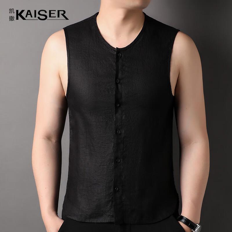 KAISER Men s 100% Linen Solid Sleeveless Vest KS7225 M