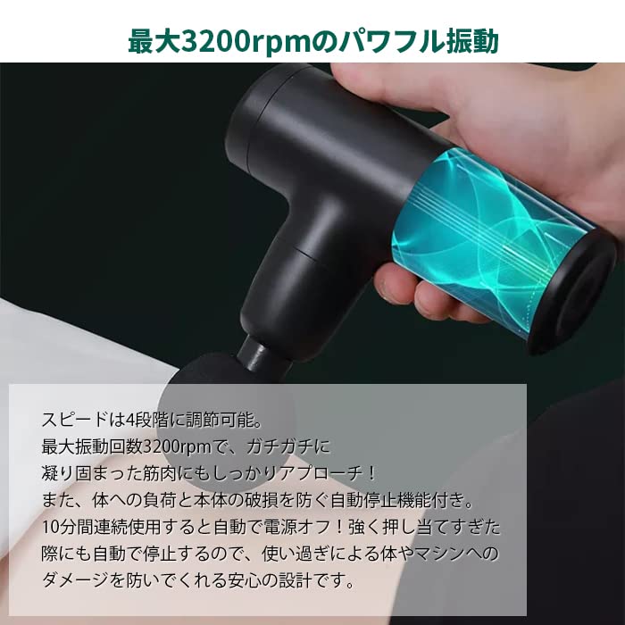 Myofascial Release Gun with 4 2000mAh Up To 3200 Electric Myofascial Relaxing and Stretching for and Relief from Stiff Shoulders and Lower Lactic and