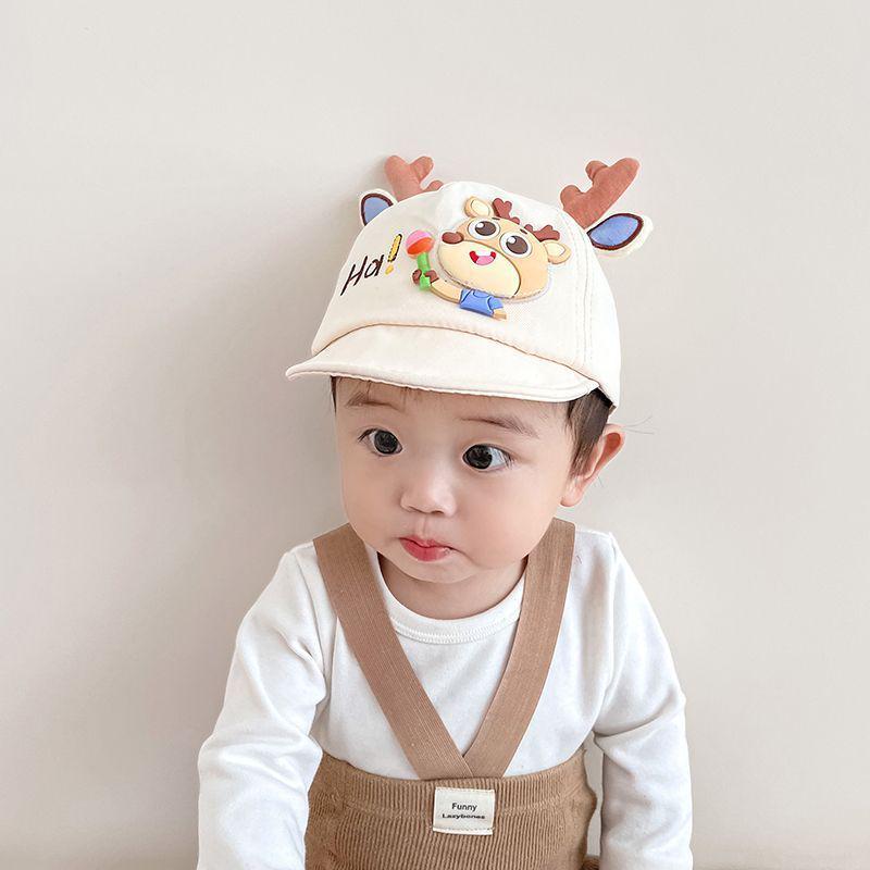Super Cute Duckbill Baby Hat - Spring/Autumn Thin Style, Trendy Baseball Cap for Baby Girls & Boys