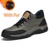 Fashion Luxury Brand Genuine Leather Mens Ankle Boots High Quality Outdoor Sneakers Fashion Treking Footwear Non-Slip Man Hiking Shoes