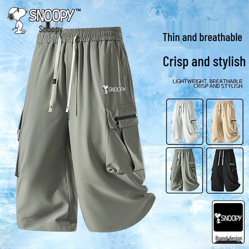 Snoopy Men s Summer Ice Feel Capri Shorts 6XL