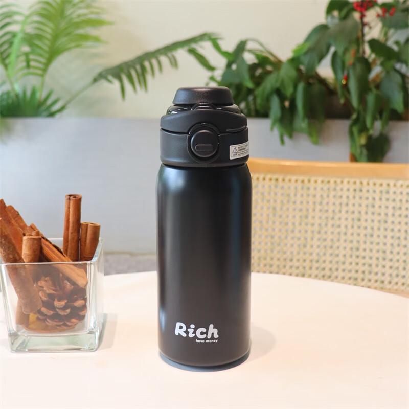 MRSIKEY Dual-Drink Insulated Stainless Steel Straw Bottle