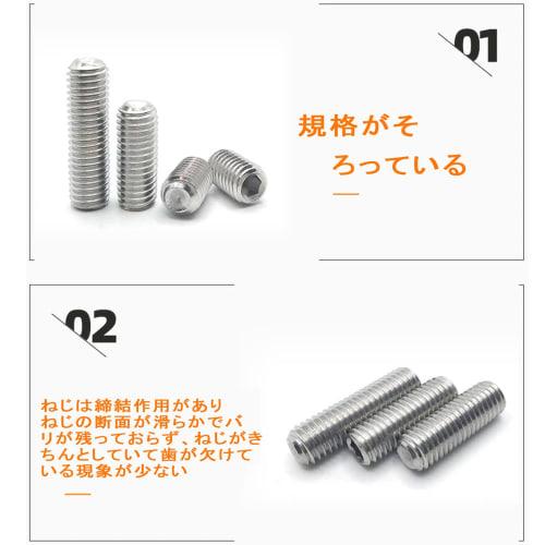 Hex Socket Set Screws, 304 Stainless Steel, M3-M8 Internal Hex, Grub Screws, Repair Tool, Includes Hex Key Wrench, 10 Types, 20 Pieces of Each, Total