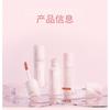 COLORROSE - Watery Pocket Lip Gloss - 6 Colors