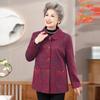 Yalu Women's Autumn/Spring Lapel Jacket