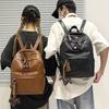 SchoolbagPU Soft Leather Schoolbag Female Japanese College Students Leisure Travel Backpack Male Fashion Large Capacity Leisure Backpack