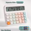 High-Value Flexible Office Calculator for Students and Professionals with Cute Design and Voice Functionality