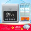 SINMI S-158 Paper Card Time Clock