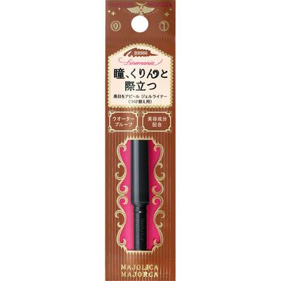 Majolica Majorca Line Mania (Cartridge) 0.1g Eye Makeup Eyeliner Please Put This Product In the Holder of 'Majolica Majorca Line Mania' (sold