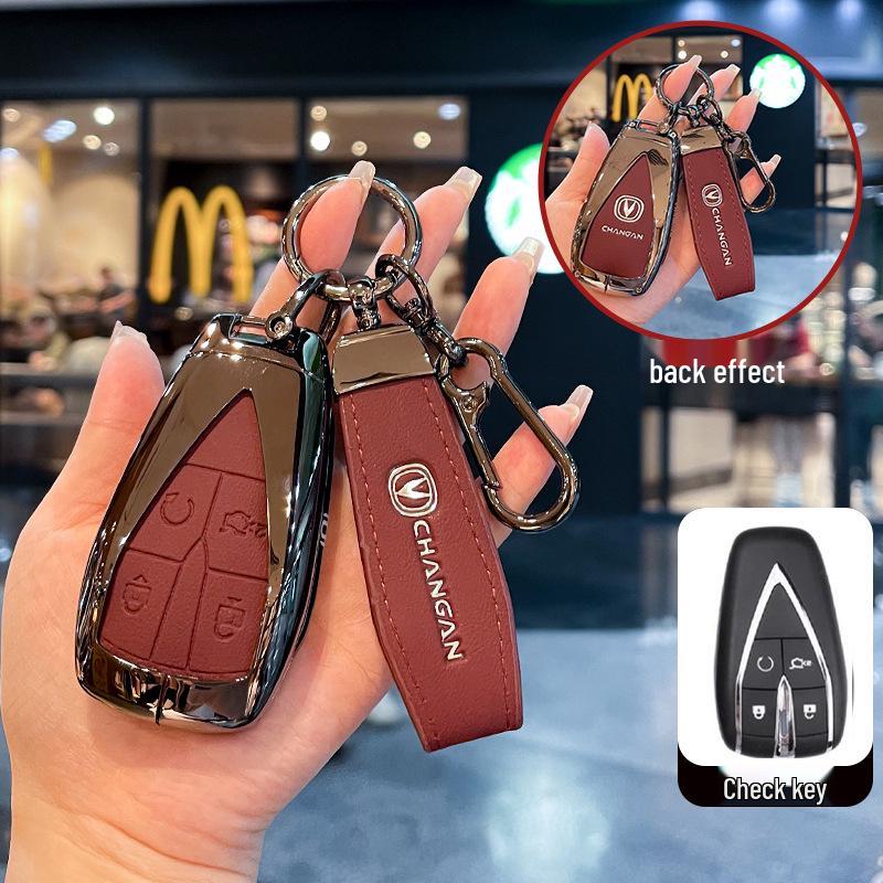 Changan CS75 Plus Schlüsselhülle für Blue Whale Edition, Yidong Plus und CS55 Uniz Modelle