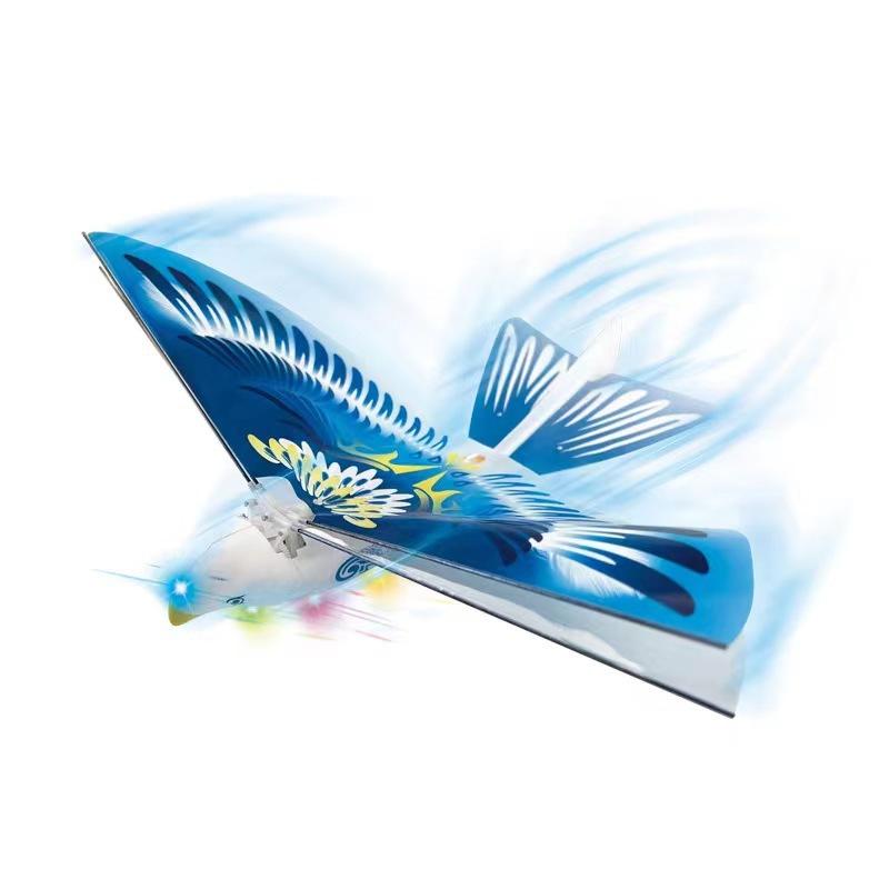 New Simulation Electric Flying Spinning Bird Free Flying Space Bird Model Parent-child Interactive Toy Children's Birthday Gift