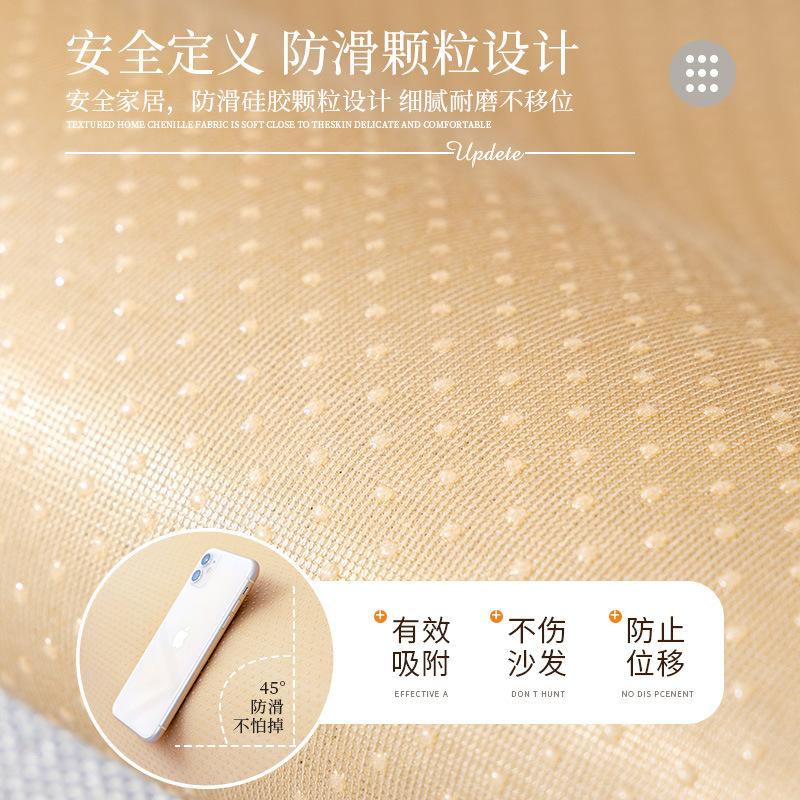 Chenier Sofa Cushion Is Universal In All Seasons  New Light Luxury High-End Seat Cushion Non-Slip Sofa Cover