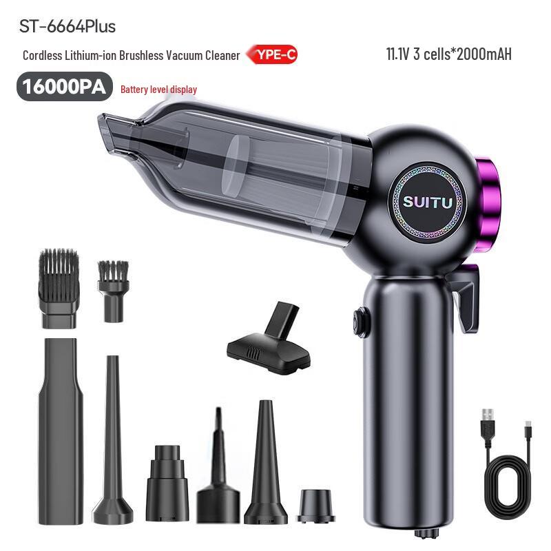 Beiyou Cordless Car Vacuum & Blower