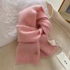 Kaschmirschal Winter Warm Gestrickt Kleiner Damenschal Korea Styles Schals Wollschals Damen Weiche Wickeltücher Halstuch