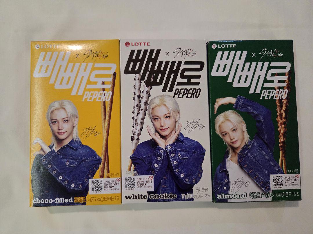 

[USED] Stray Kids Straykids Strayz Pepero Felix Comp