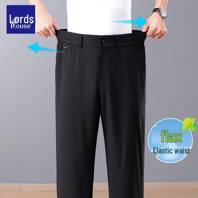 LOZZO Men's Premium Ice Silk Linen Blend Loose Straight Pants