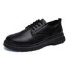 Men's black business dress leather shoes men's height-increasing soft-soled casual shoes single shoes autumn and winter British style groom wedding