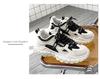 New Hong Kong Style Breathable Men's Fashion Sports Shoes: Thick-Soled, Non-Slip, Wear-Resistant Dad Sneakers