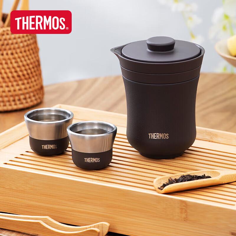 THERMOS 260ml Stainless Steel Travel Teacup Set