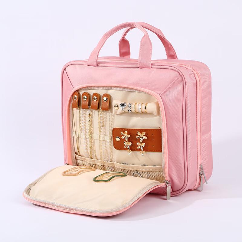 MDNGMDNG Travel Hanging Toiletry & Jewelry Storage Bag Medium