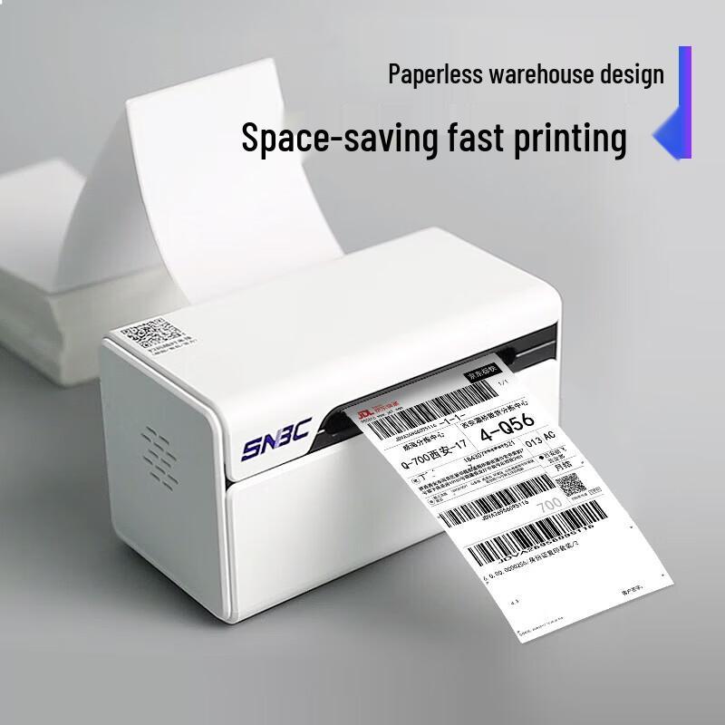 SNBC BTP-L730 Thermal Label Printer CN plug (adapter included)