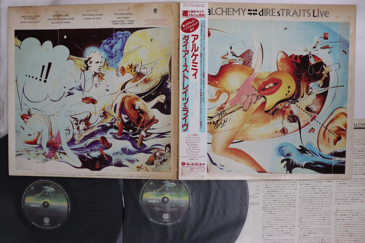 Виниловая пластинка DIRE STRAITS Alchemy Dire Straits Live 20PP7879 VERTIGO 1984 Япония Obi Рок Б/у